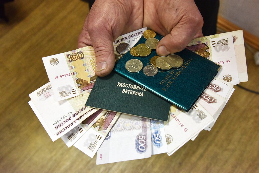 Доставка пенсии наличными, пока мера вынужденная. Фото: Алексей Кунилов