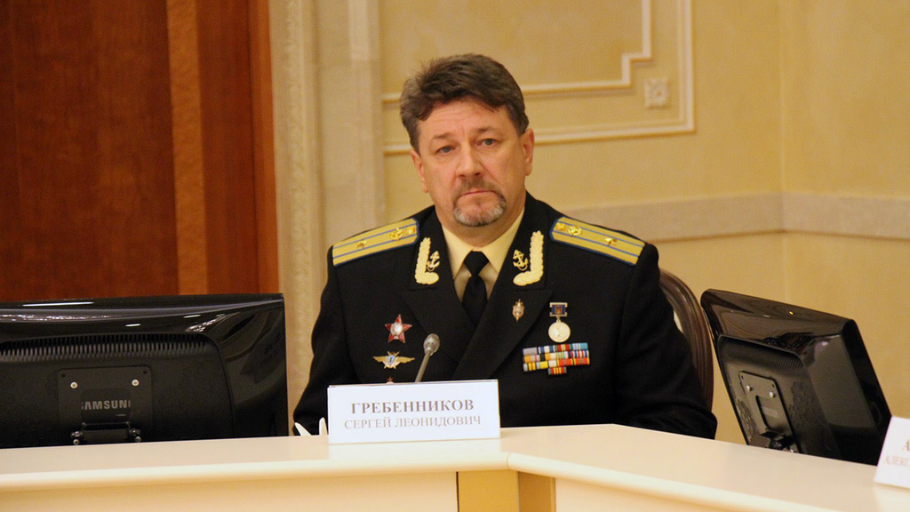 Сергей Гребенников, майор запаса