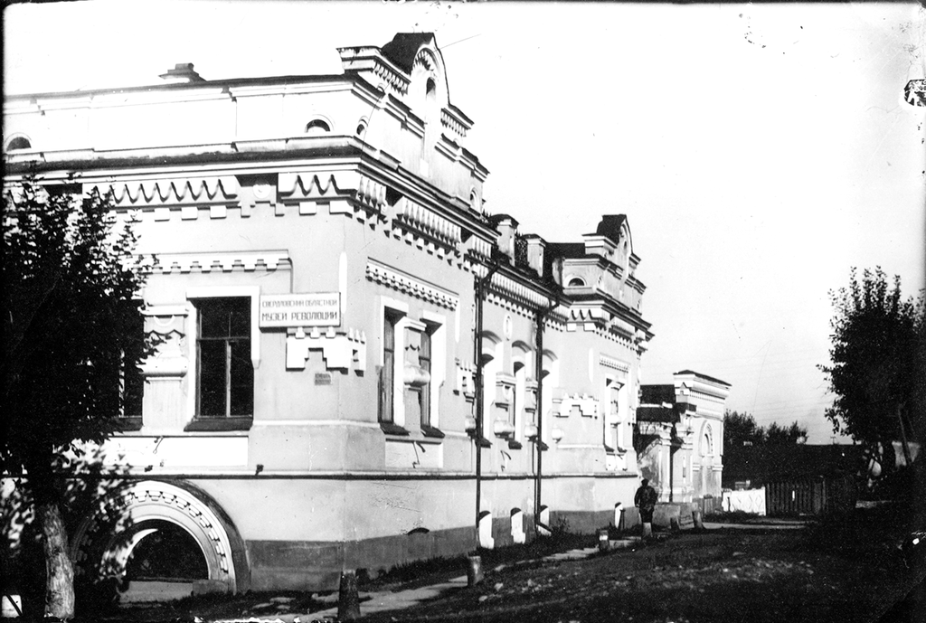 Дом инженера Ипатьева в Екатеринбурге