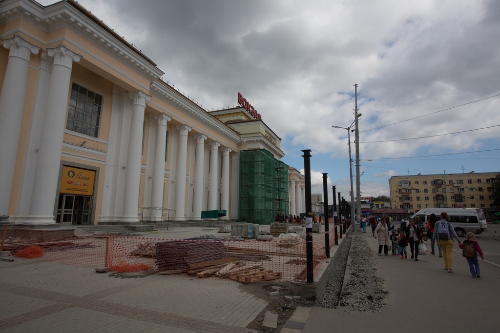 Ремонт Железнодорожного вокзала в Екатеринбурге