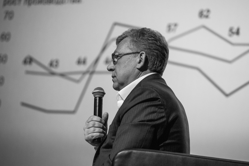Алексей Кудрин на лекции в Ельцин Центре, Екатеринбург, 11 июля 2017