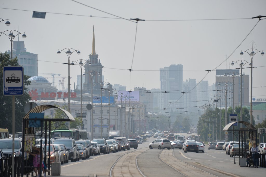 Смог над Екатеринбургом. Фото: Александр Зайцев