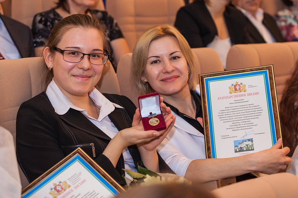 Более 800 юных свердловчан уже получили премии губернатора. Фото: Александр Исаков