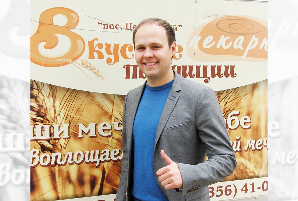 Александр Назаров мечтает построить такой бизнес,  чтобы его могли продолжить дети. Фото: «Звезда»