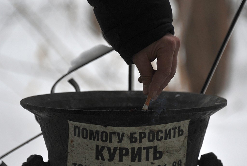 По данным регионального министерства здравоохранения, в Свердловской области курят 62 процента мужчин и 13 процентов женщин. Фото: Павел Ворожцов
