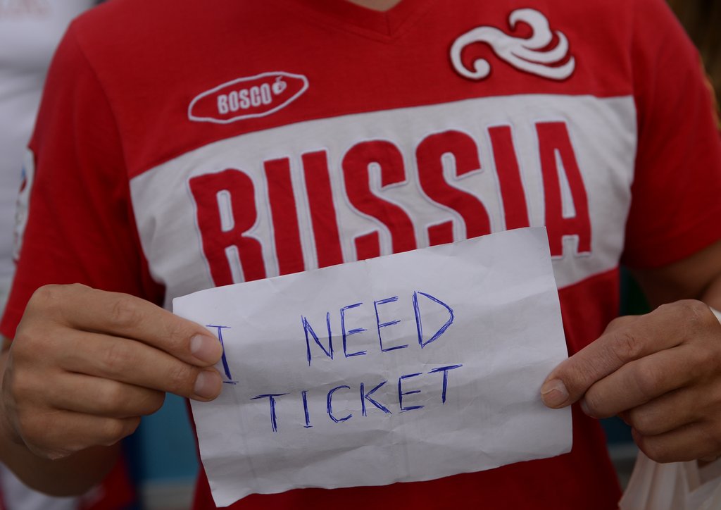 Билеты «с рук» - способ возможный, но очень рискованный. Фото: РИА Новости