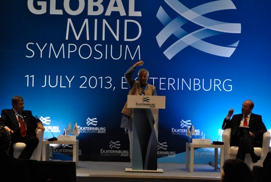 Нобелевский лауреат Мухаммед Юнус рассказал об угрозах и вызовах глобализации. Фото автора.
