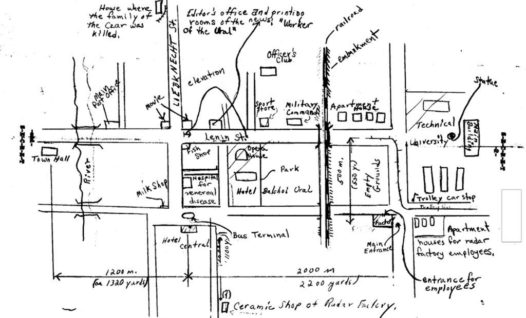 План центральной части Свердловска (1956 года) из архива ЦРУ. На схеме можно найти здания городской администрации, гостиницы «Центральной», УПИ (ныне УрФУ) и некоторые другие объекты