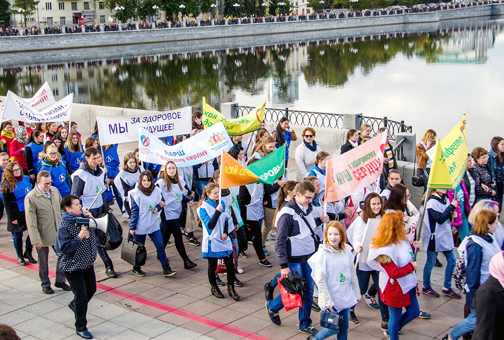 В «Марше к здоровому сердцу» приняли участие более 200 человек . Фото: Павел Ворожцов