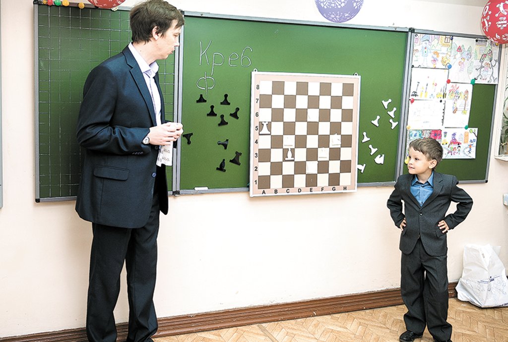 Шахматы изучают 595 первоклассников. Фото: Александр Маслов