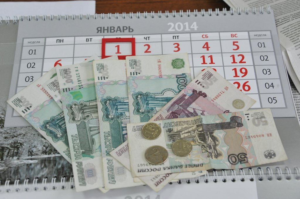 Cейчас минимальная зарплата в Свердловской области  –   6095 рубля, в этом году она увеличится до 7090 рублей. Фото Алексея Кунилова.