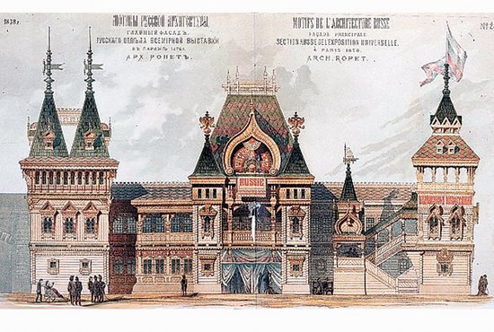 Слева – русский павильон на Всемирной выставке в Париже 1878 года. Спустя 140 лет Россия готова принять павильоны других стран