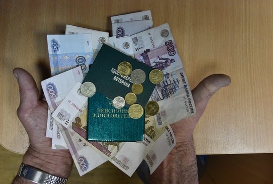В некоторых случаях благодаря суду и омбудсмену пожилым людям удалось увеличить сумму пенсий на несколько тысяч рублей. Фото: Алексей Кунилов.