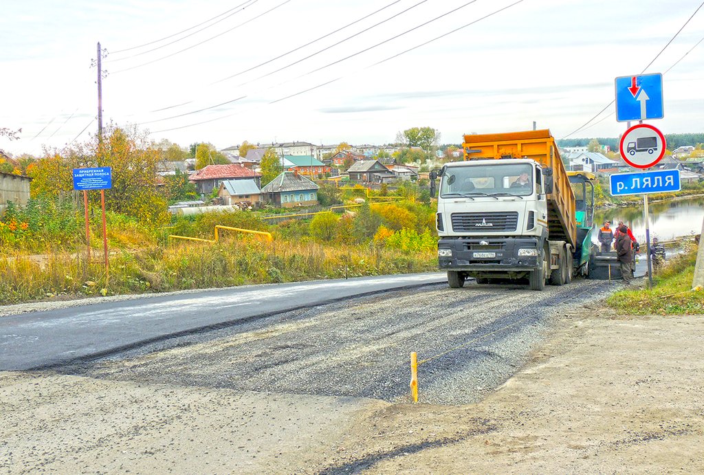В этом году в Новолялинском городском округе отремонтировали шесть таких проблемных участков. Фото: «Обозрение»