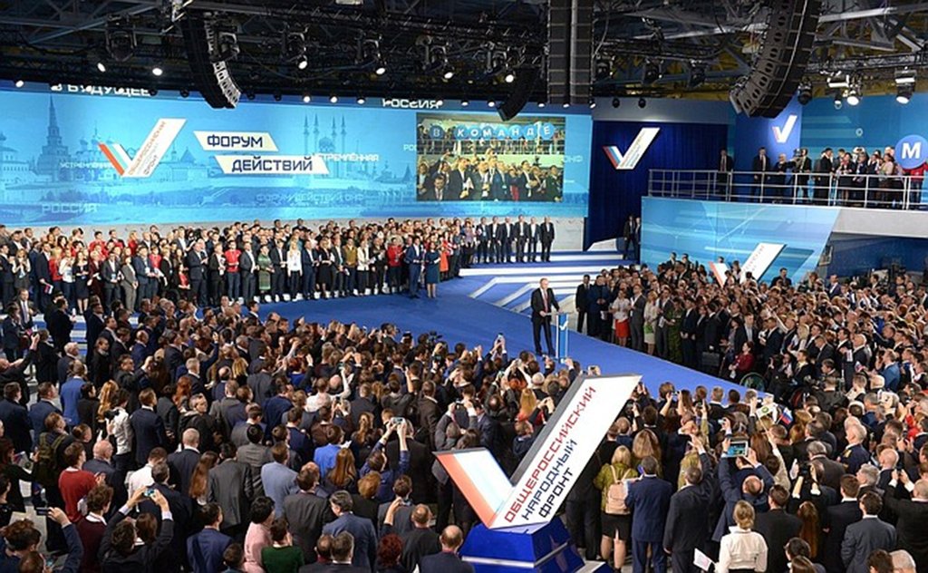 В этом году форум стал самым масштабным за всю историю ОНФ и собрал более 4000 участников со всей России. Фото: Kremlin.ru