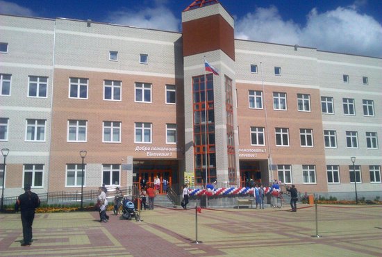 На реконструкцию гимназии №39 потратили 596 миллионов рублей. Фото: Лариса Хайдаршина