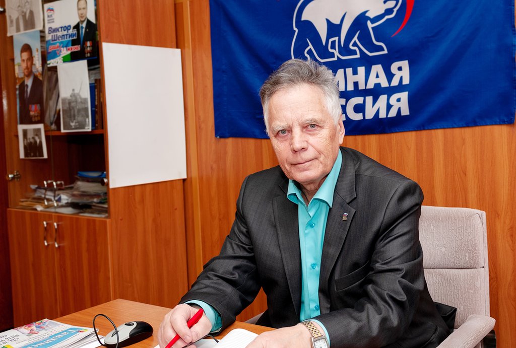 Александр Горохов,  руководитель общественной приёмной партии «Единая Россия» в Тавде