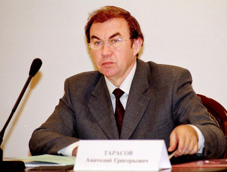Анатолий Тарасов. Неизвестный фотограф