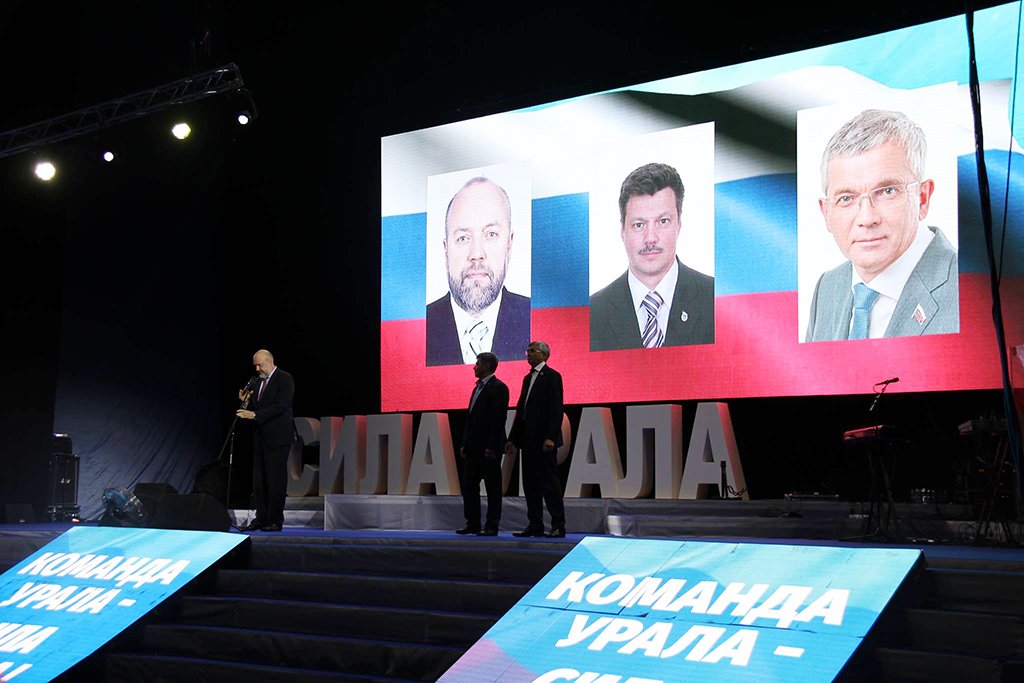 Вся ли тройка кандидатов попадёт в Госдуму?. Фото: facebook.com