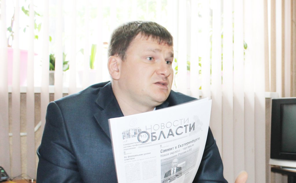 Дмитрий Федечкин уверен, что предстоящий медиафорум крепко поможет в деле популяризации туризма на Урале. Фото Дмитрий Ветошкин.