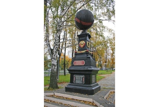 Памятник павшим борцам  за свободу появился на месте бюста царя-освободителя  в 1922 году. Неизвестный фотограф