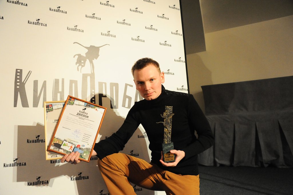 Режиссёр фильма-победителя Тимофей Жалнин поблагодарил фестиваль за то, что он даёт возможность молодым режиссёрам проявить себя. Фото Станислава Савина.