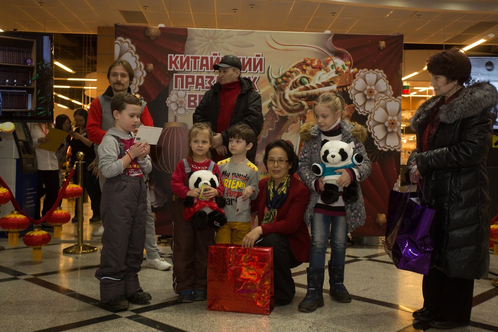 Празднование китайского Нового года в Екатеринбурге