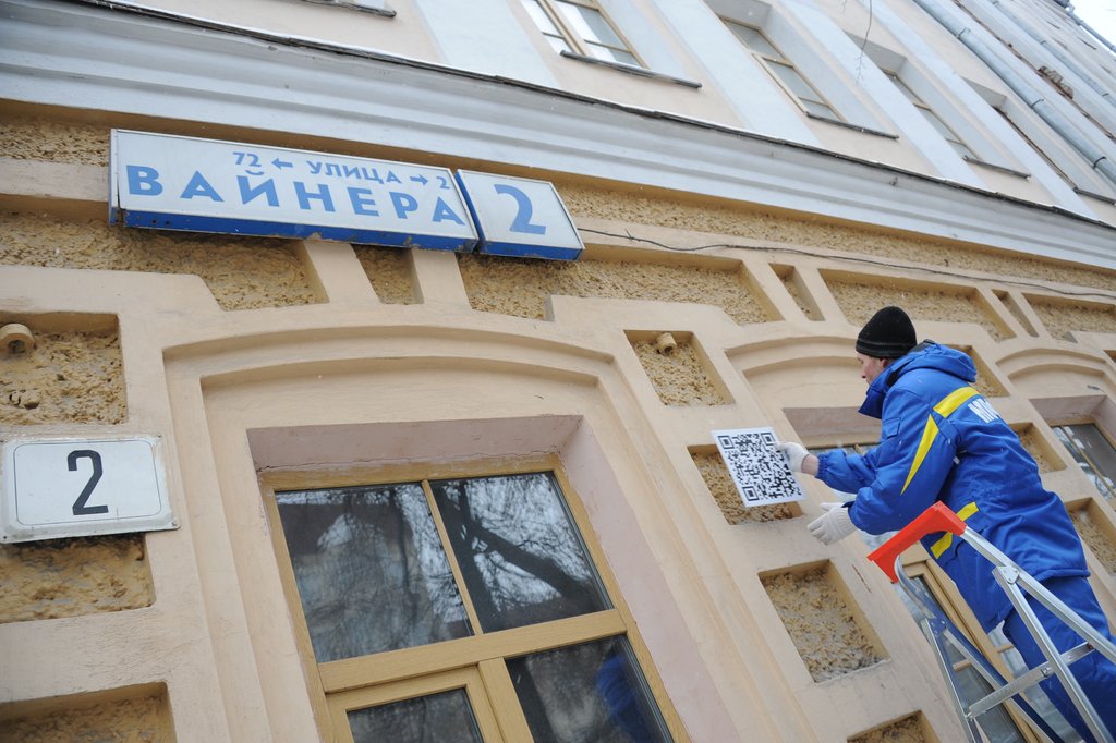 Теперь потеряться в историческом центре Екатеринбурга станет невозможно. Здания сами будут рассказывать о себе. Фото Алексея Кунилова.