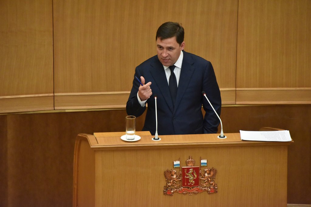 Выступление губернатора перед депутатами длилось более часа. Фото: Алексей Кунилов.