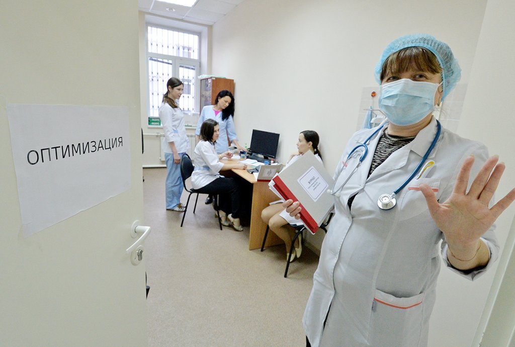 В конце 2017 года Совет Федерации России одобрил поправки в федеральный закон, которые касаются закрытия сельских больниц. Фото: Павел Ворожцов