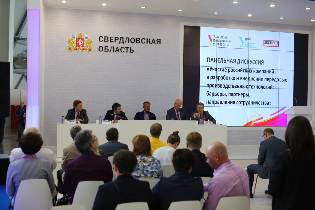 Стенд Свердловской области в этом году будет посвящён ЭКСПО-2025, на право проведение которой претендует Екатеринбург. Фото: Владимир Мартьянов