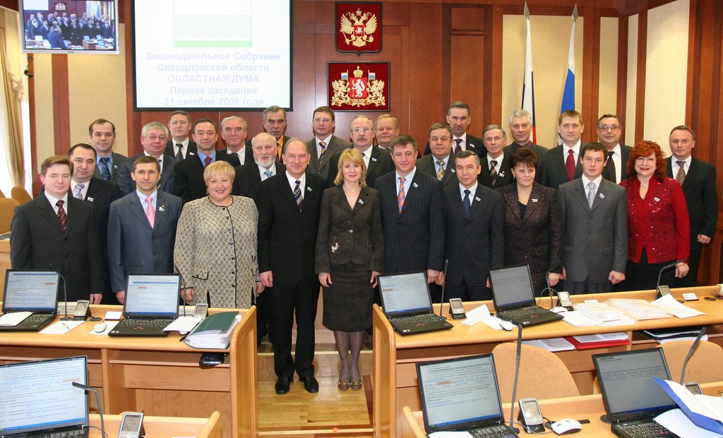 31 октября 2006 года областная Дума Законодательного Собрания собралась на своё первое заседание после парламентских выборов, состоявшихся 8 октября. Автор фото неизвестен.