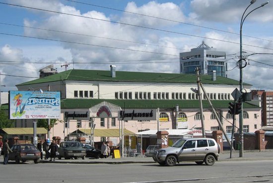 Так выглядел Центральный рынок в 2007 году, незадолго до сноса. Автор фото неизвестен.