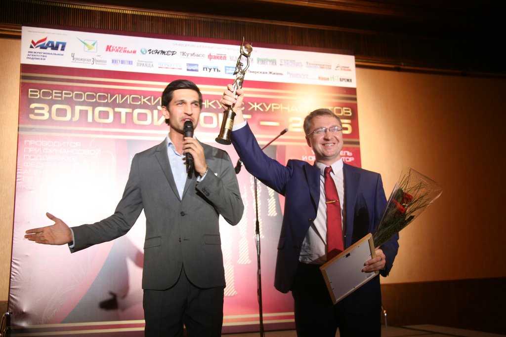 Дмитрий Полянин (справа) возглавляет «ОГ» с февраля 2012 года. Фото: арс-пресс
