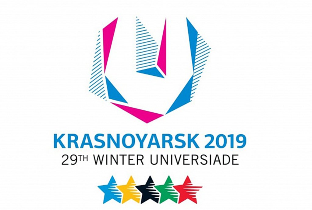 Официальный логотип XXIX Универсиады в Красноярске