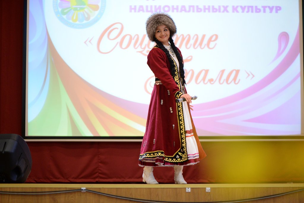 Молодёжный фестиваль национальных культур в УГГУ. Фото: Пресс-служба УГГУ