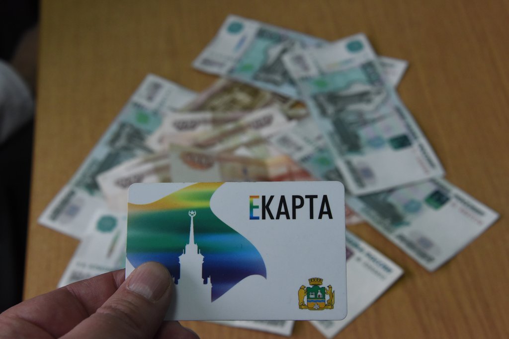 Часть субподрядчиков подозревает, что деньги, которые екатеринбуржцы платят за проезд по «Е-карте», доходят до них  не в полном объёме. Фото: Алексей Кунилов.