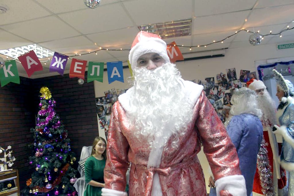 Дмитрий Ионин в костюме Деда Мороза