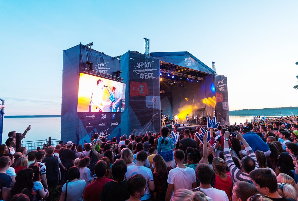 Одним из самых ярких летних событий прошлого года стал музыкальный фестиваль на озере Балтым. Фото: Александр Исаков