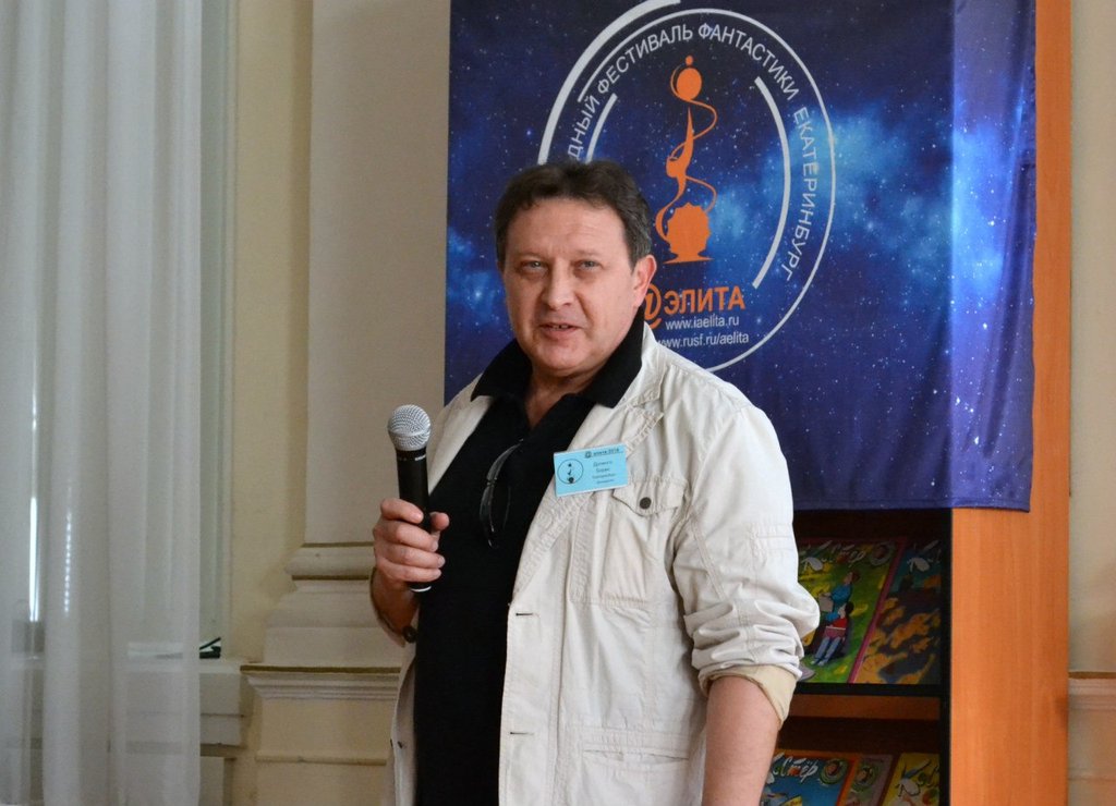 Писатель-фантаст Борис Долинго возглавляет оргкомитет Международного фестиваля «Аэлита» с 2002 года. Фото: VK.COM