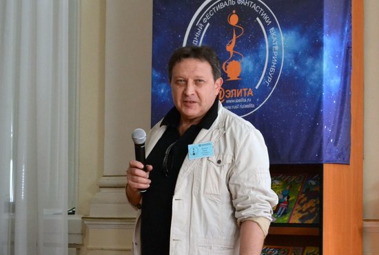 Писатель-фантаст Борис Долинго возглавляет оргкомитет Международного фестиваля «Аэлита» с 2002 года. Фото: VK.COM