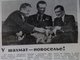 Ельцин принципиально включил Анатолия Карпова (на снимке – справа) в число приглашённых на открытие Дворца шахмат, не преминув заметить:  «Будешь переиздавать свою книжку – не забудь исправить про Свердловск»
