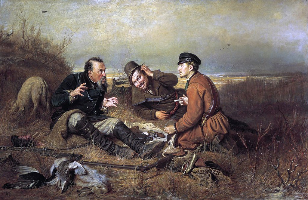 Василий Перов. «Охотники на привале», 1871.  Третьяковская галерея