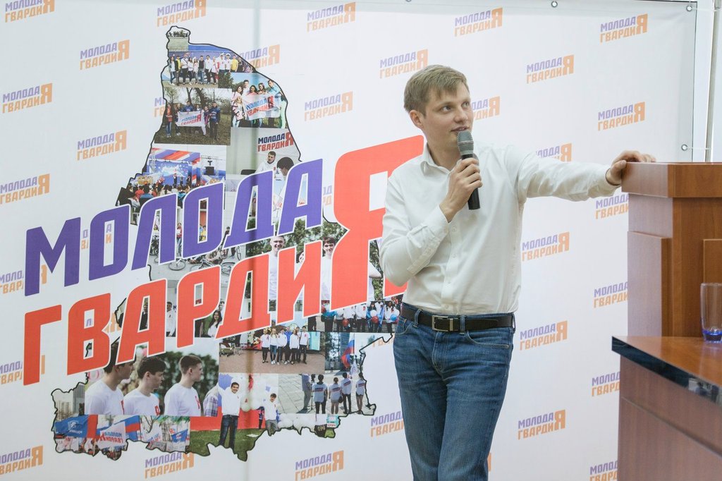 В «Молодую гвардию «Единой России» Олег Мочалов вступил в 2008 году. В 2014 году возглавил организацию. В этом году его переизбрали руководителем ещё на два года. Неизвестный фотограф
