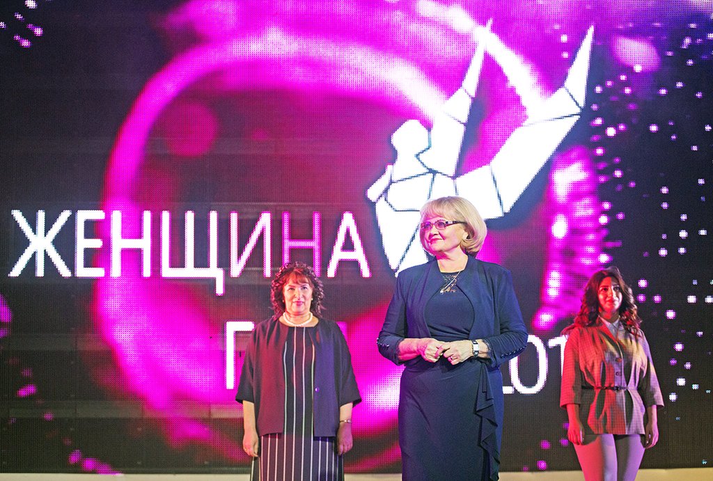 Организаторы премии «Женщина года Свердловской области —2017» назвали её победительниц.Фото: Владимир Мартьянов