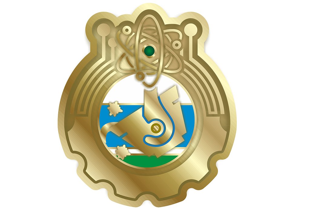 логотип министерства промышленности и науки Свердловской области