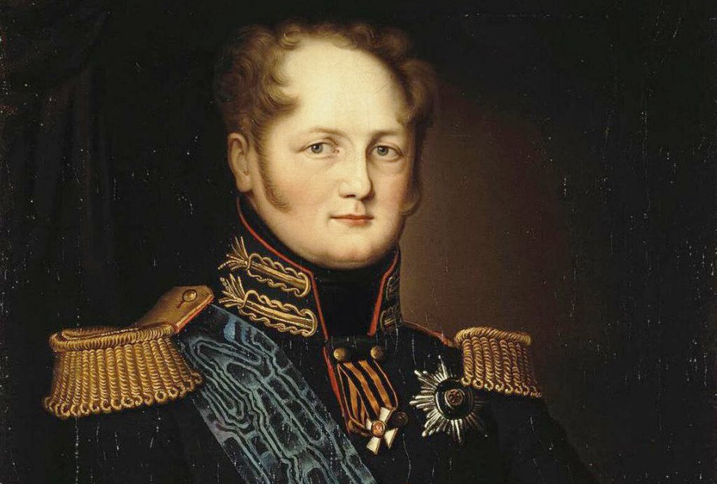 «Портрет императора Александра I». Картина неизвестного автора, 1811–1812 гг.