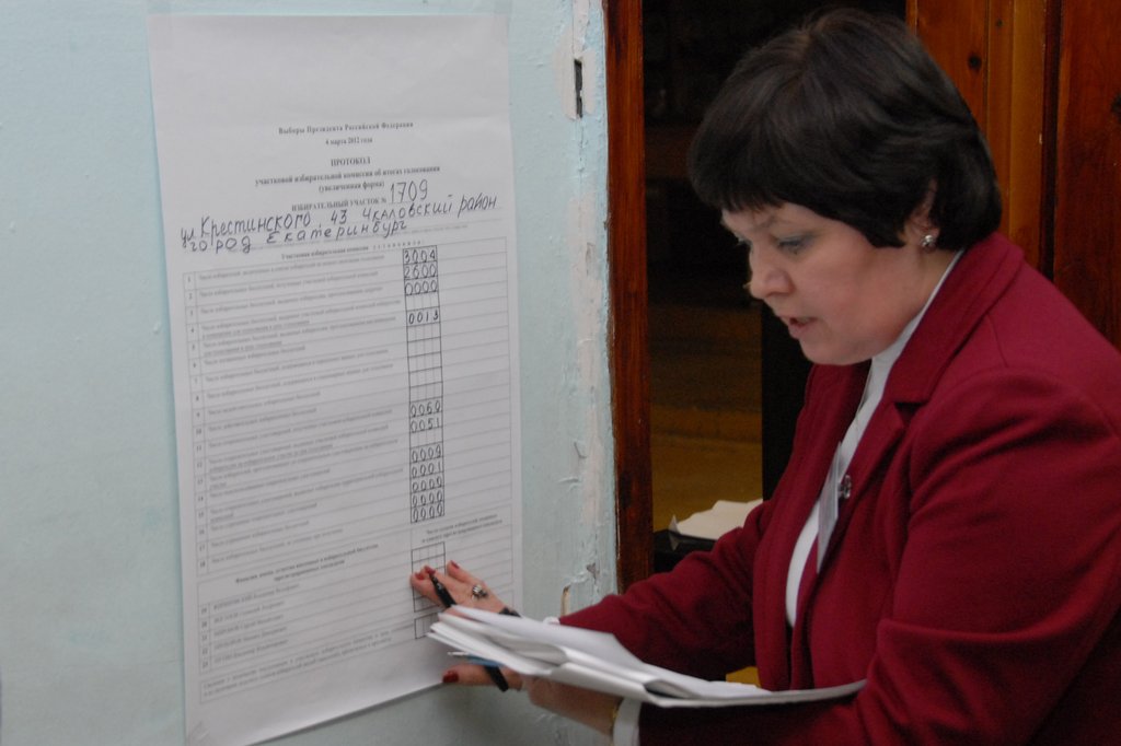 Членов участковых избирательных комиссий будут обучать независимо от того, проходят ли в их территории выборы в этом году или нет. Фото Александра Зайцева.