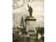 Памятник Ленину в Невьянке в середине 20 века. Фото из фондов Невьянского музея