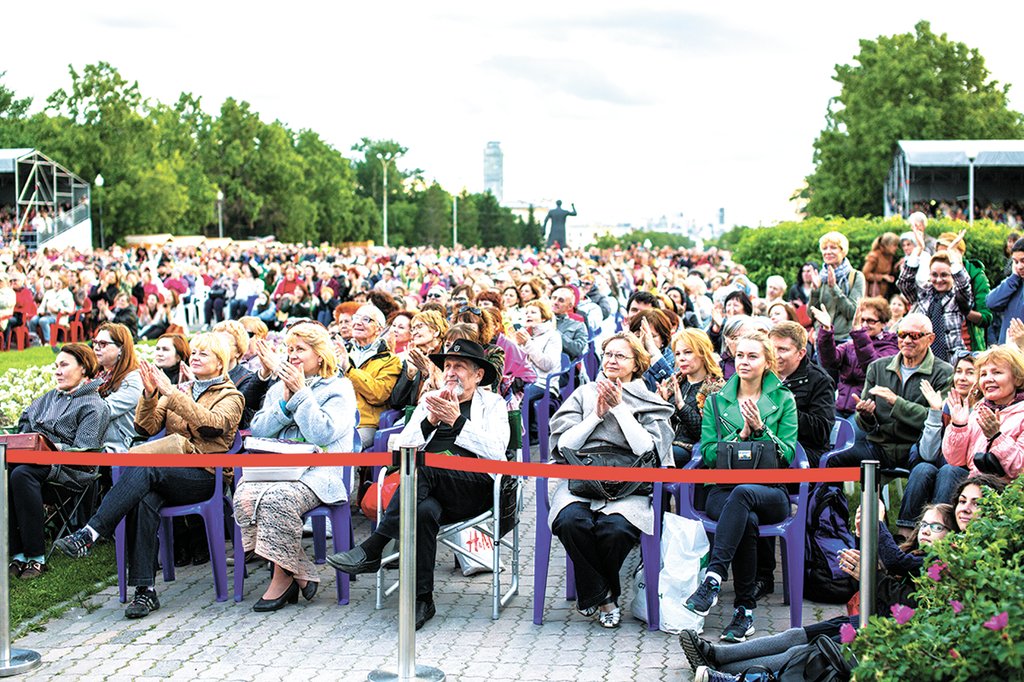 Ежегодно Венский фестиваль посещают тысячи свердловчан. Фото: Владимир Мартьянов
